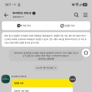 스시한끼 - 달서구 서당로9길 36 | 현대백화점 킨텍스점 맛집 본가스시, 회전초밥으로 즐긴 깔끔한 한 끼 후기(feat. 생일선물)