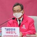 통합당 "1천만 소상공인에 600만∼1천만원 직접 지원" 공약 이미지