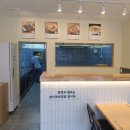 선비꼬마김밥봉덕점