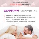 이쁜이PC 이미지