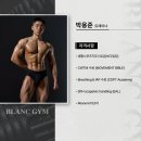 중부농산 | 안양역 PT｜필라테스만 했던 직장인 여성 회원님의 웨이트 도전기