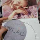 별난 게임장 | 라일락 LILAC 아이유 5집 정규앨범 하이락, 바이락 개봉후기