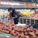 빅슈퍼마켓 이미지