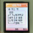 얘드라 카라 프리티걸 앨범 st 앨범 또 뭐잇을까 이미지