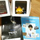 일일 직업체험 프로그램 네이버블로그