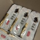 시골곱창 | 김 추천 ㅣ 밥도둑 시골김 곱창김 솔직 후기!