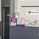 유성튼튼동물병원 이미지