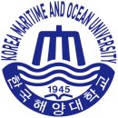 국립한국해양대학교 해사산업대학원 이미지
