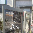 두산위브더아티움아파트 | [안양 아파트] 두산위브더아티움
