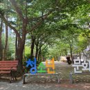 율하광장 반계공원 이미지