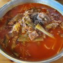 성서국수 이미지