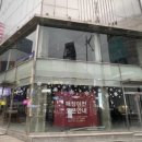 금강수조