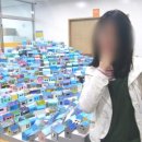 도안문화마을 이미지