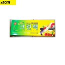 우진상사 이미지