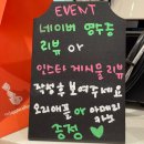 레드애플 충남도청점 | 홍성 내포카페 사과파이 맛집 - 레드애플 충남도청점