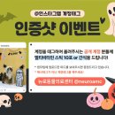 뉴로동물의료센터 이미지