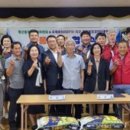 원산동주민센터 네이버블로그