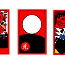 해성종합상사 이미지