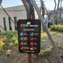 솔빛로22번길 이미지