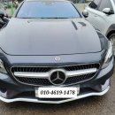 광진오토카 이미지