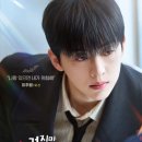 유신종합 이미지