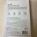 엘핌스 | [갈바닉마스크팩 리뷰]엘핌스 미세전류 마스크팩 사용후기!