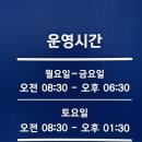 가톨릭중앙약국 이미지