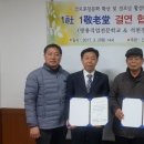 간석4동-1 이미지