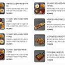 여봉닭발 이미지