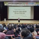 급식매니저