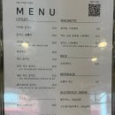 조치원_조치원역 | [이바돔] 세종 조치원역 근처 경양식 돈가스 맛집 내돈내산 후기 주차 웨이팅