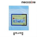 메카플러스