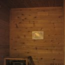 에이스 헬스사우나 이미지