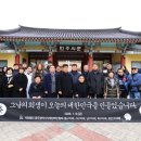 (사)광주지체장애인협회 이미지