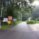 신월랑마트