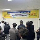 합동운수 투데이경제