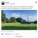 Double Vaxxed 및 Double Boosted Jill Biden 테스트에서 다시 COVID 양성 반응 이미지