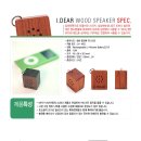 IDEAR