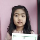 참빛교육 이미지