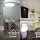 수원아파트인테리어 안양 관양동 한가람삼성 욕실 이미지