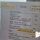 하사관길 이미지