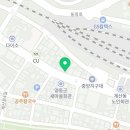 구룡부동산중개인사무소 이미지