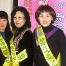 초록 노래연습장 이미지