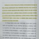 비크산업 네이버블로그