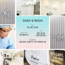 VL피부과 네이버블로그