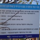 소은농장 이미지