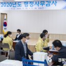 행정28 이미지