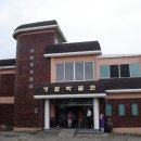 신평면 생활사박물관 네이버블로그