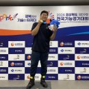 울산산업고등학교(4) 이미지