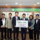 ㈜다우종합건설 이미지